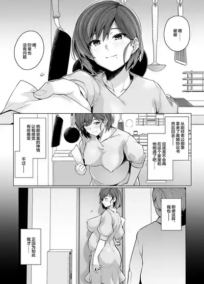 第56页图
