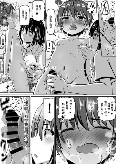 第24頁圖