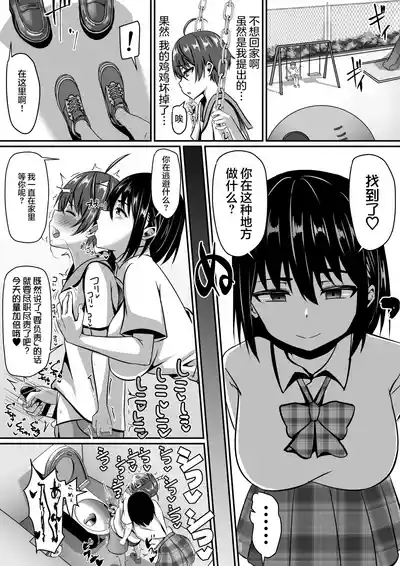 第28頁圖