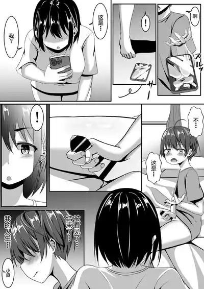 第8頁圖