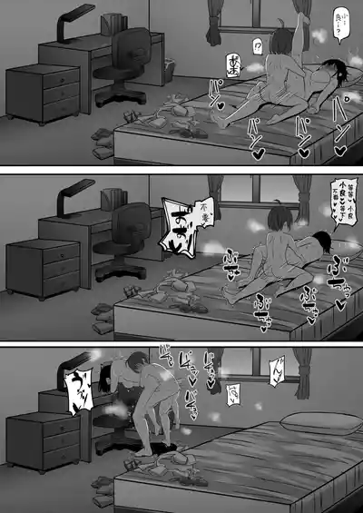第48頁圖