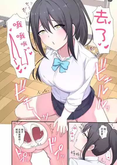第24頁圖