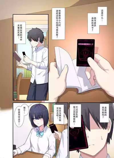 第4頁圖