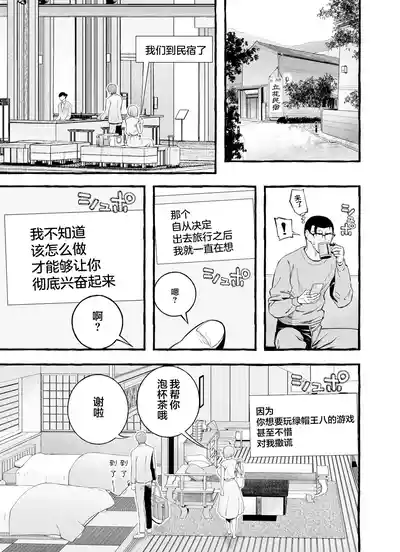 第104頁圖