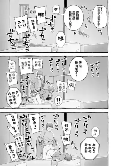第124頁圖