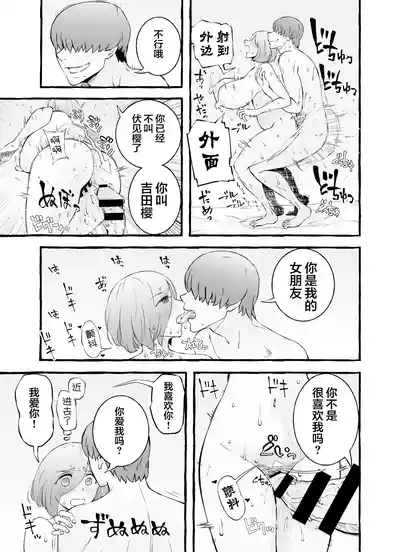 第132頁圖