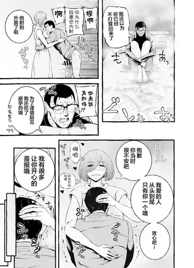 第136頁圖