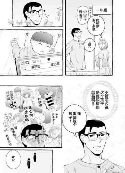 第140頁圖