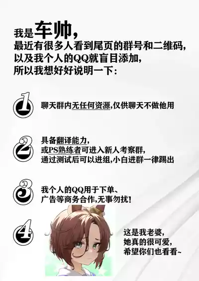 第144頁圖