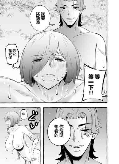 第36頁圖
