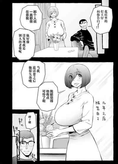 第44頁圖