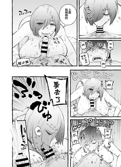 第56頁圖