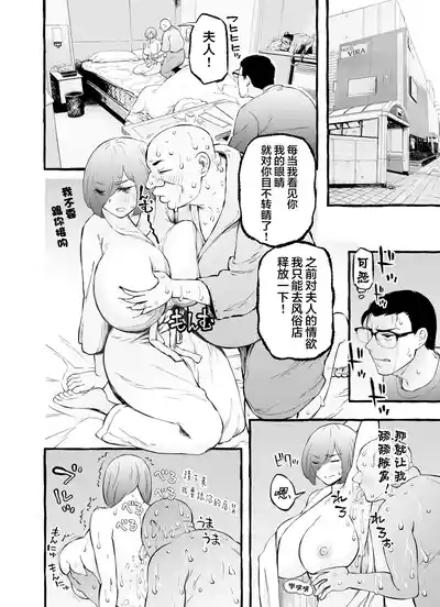 第64頁圖