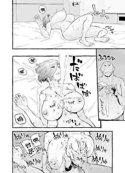 第76頁圖