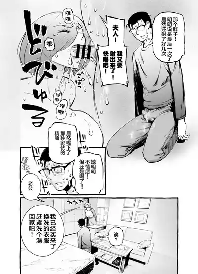 第84頁圖