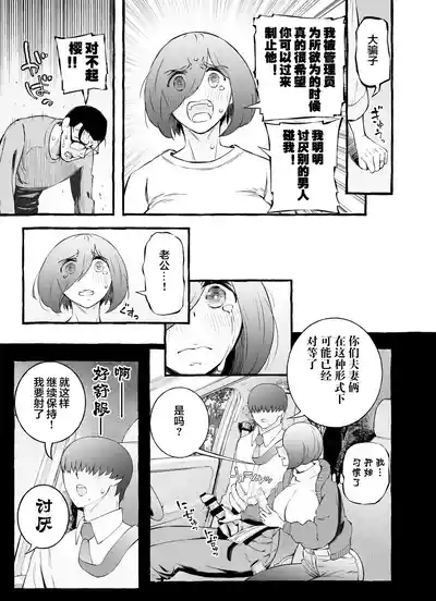 第96頁圖