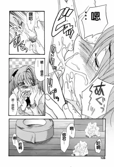 第12頁圖