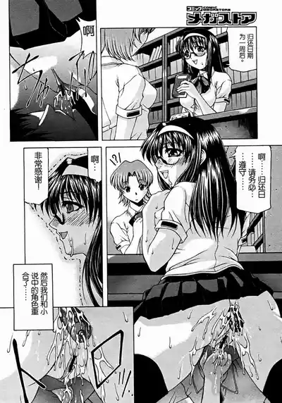 第12頁圖