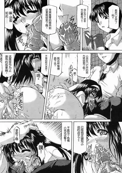 第32頁圖