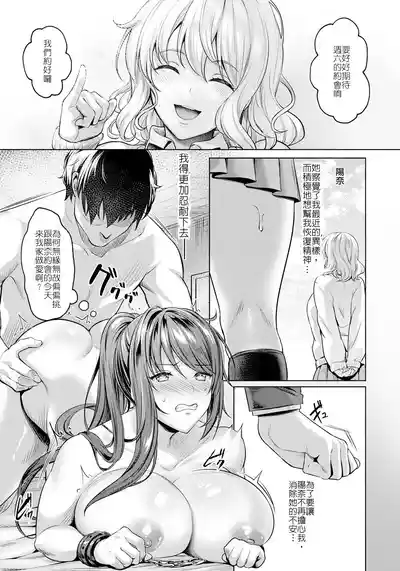 第16頁圖