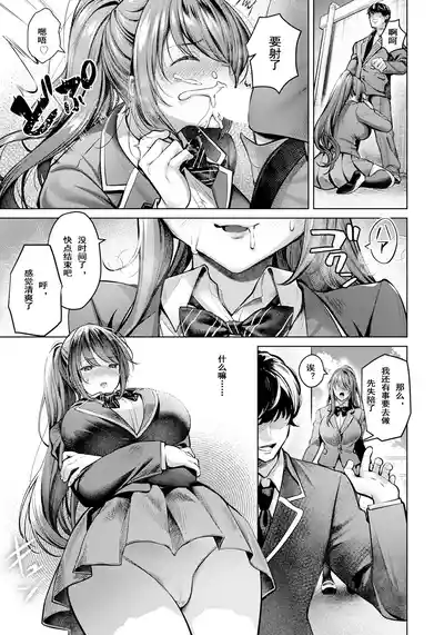 第36頁圖