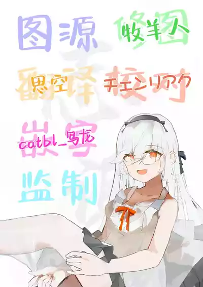 第60頁 封面 - HaSM.cc