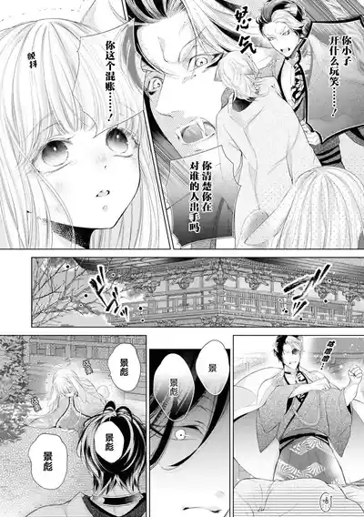 第24頁圖