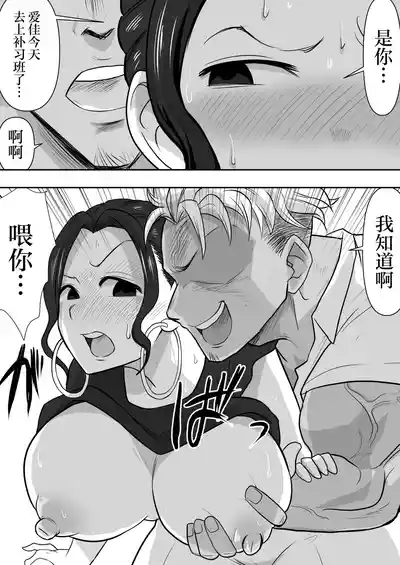 第24頁圖