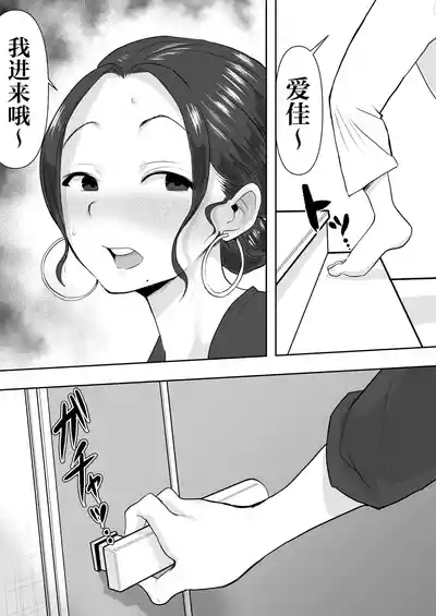 第4頁圖