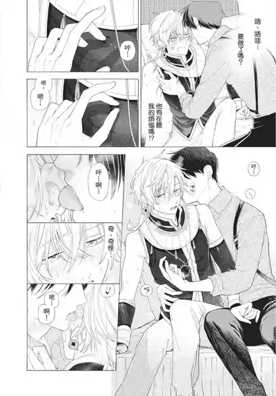 第148頁圖
