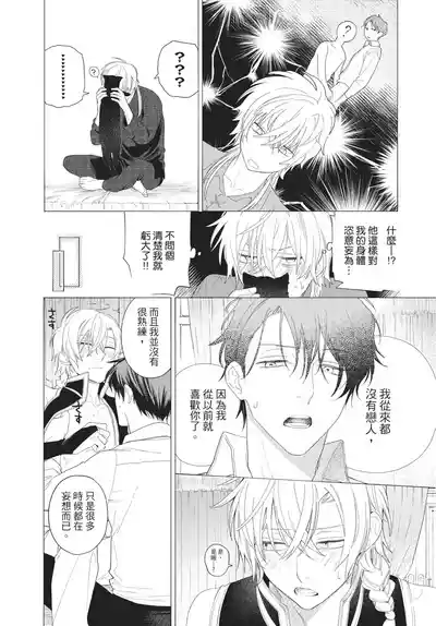 第152頁圖