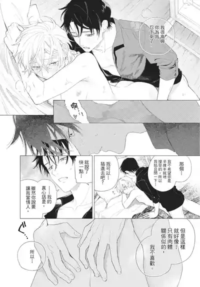 第164頁圖