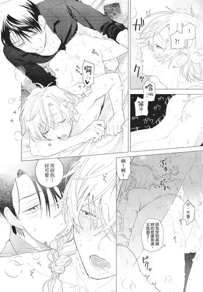第168頁圖