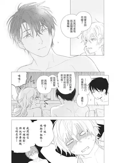 第176頁圖