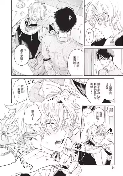 第56頁圖