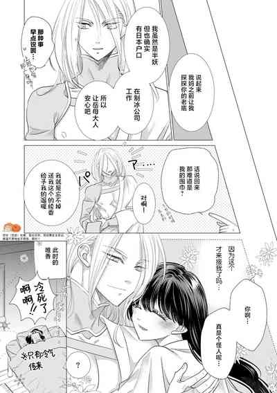 第16页图