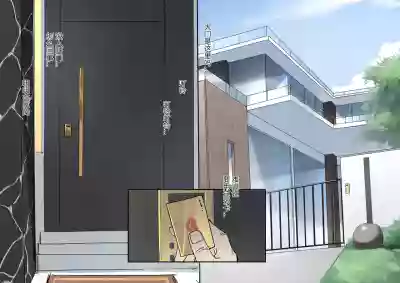 第12页图