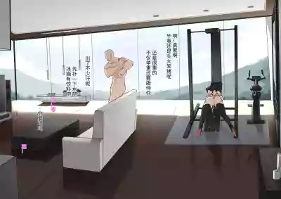 第32页图