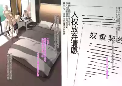 第44页图