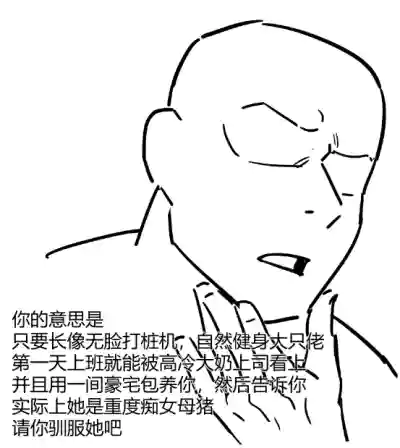 第92页图