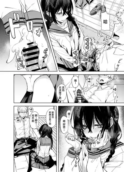 第8頁圖
