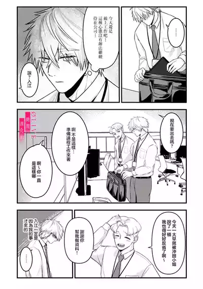第104頁圖