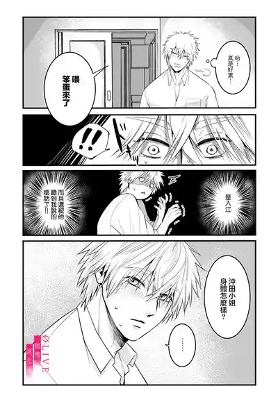 第112頁圖