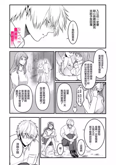 第120頁圖