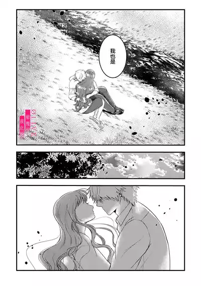 第124頁圖