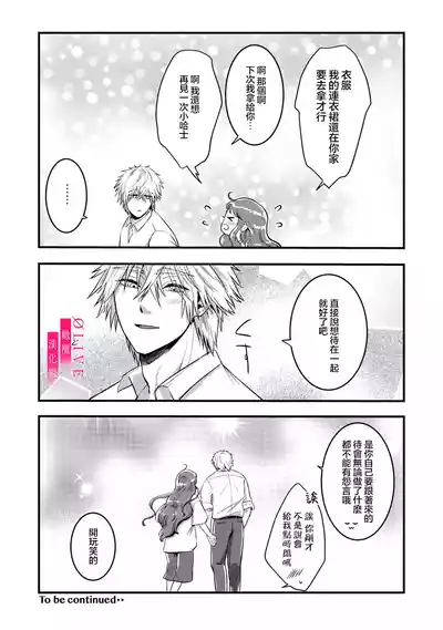 第128頁圖