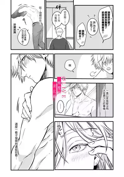 第44頁圖