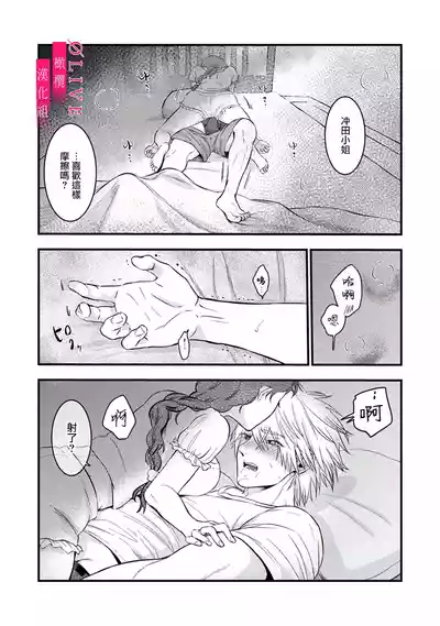 第52頁圖