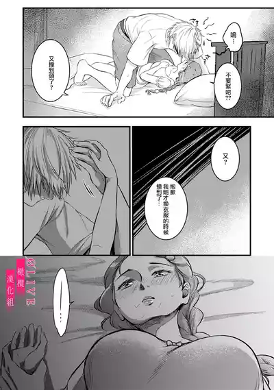 第56頁圖