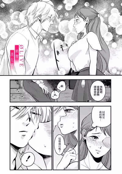 第76頁圖